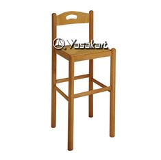 Picture of Wood Bar Stool YXY-028-BAR